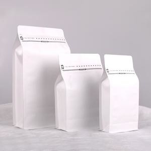 malote inferior liso do café 500g