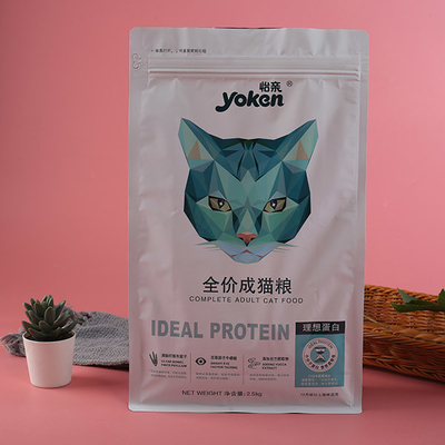 malote do fechamento do fecho de correr de Cat Treats Stand Up Plastic do cão do saco do empacotamento de alimentos para animais de estimação de 12oz 16oz