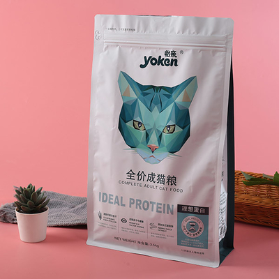 malote do fechamento do fecho de correr de Cat Treats Stand Up Plastic do cão do saco do empacotamento de alimentos para animais de estimação de 12oz 16oz