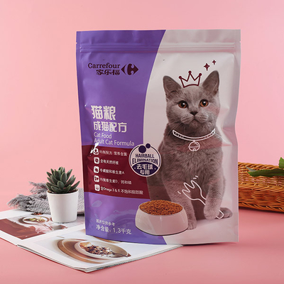 Empacotamento de alimento molhado amigável do empacotamento de alimento para cães de Matte Foil Mylar Zipper 20g Eco