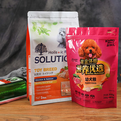 Matt Pet Food Packaging Bag lustroso