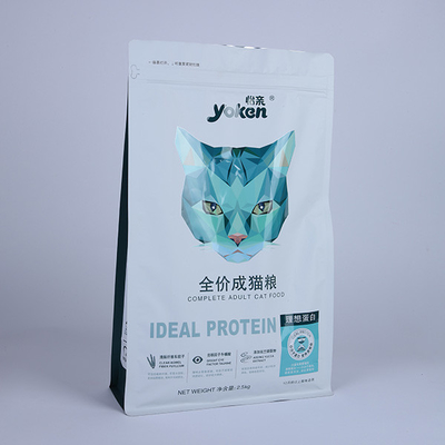 suporte da parte inferior lisa do saco 1000g do empacotamento de alimentos para animais de estimação 0.5kg acima do malote