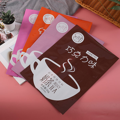 Umidade - o empacotamento impresso feito sob encomenda da prova 1000g ensaca o empacotamento da barra de chocolate