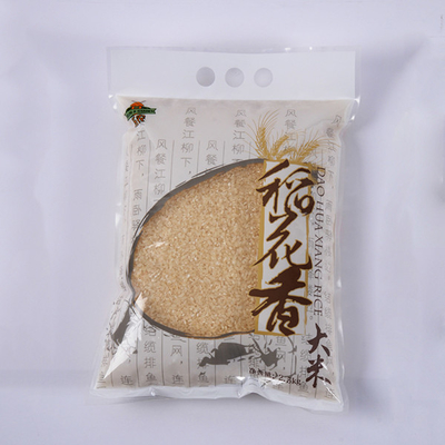 malote lateral do selo 1kg três