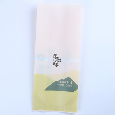 Produto comestível congelado sacos impresso feito sob encomenda de empacotamento de alimento do vácuo 500g Leakproof