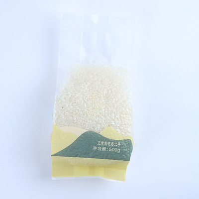 Produto comestível congelado sacos impresso feito sob encomenda de empacotamento de alimento do vácuo 500g Leakproof