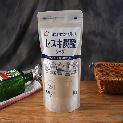 O empacotamento Resealable do malote da proteína do soro 60mic está acima dos malotes do alimento